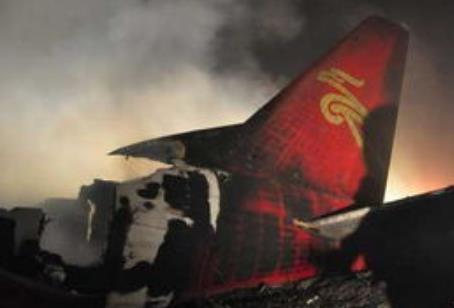 2026年重大飞行事故罪减刑标准最新