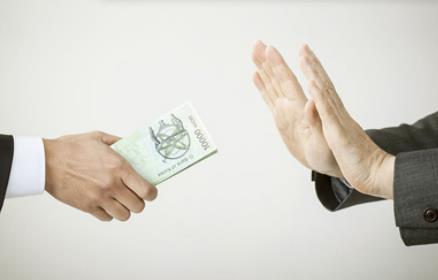 2026年贪污罪最高可判处多少年?