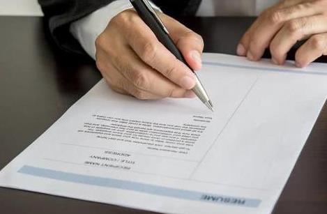 企业劳动合同2026新版正规合同