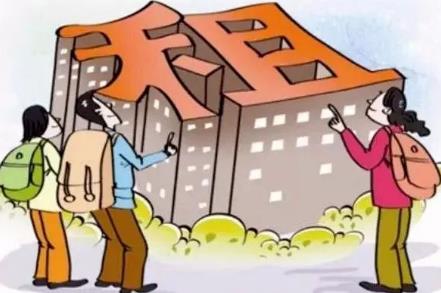 房屋租赁合同范本标准版