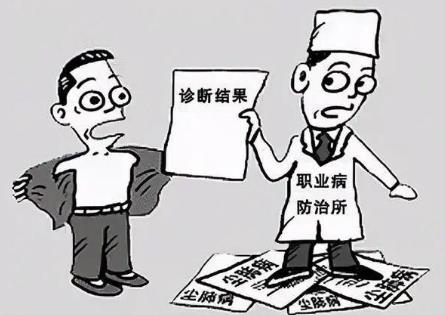 2026年职业病工伤赔偿标准最新