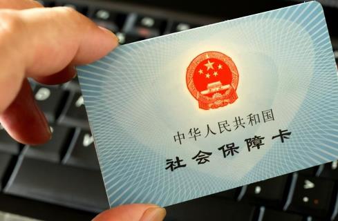 公司不给员工买社保应该怎么赔偿?