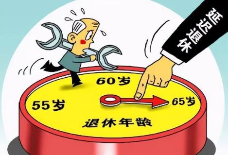 2026年公务员退休待遇最新规定