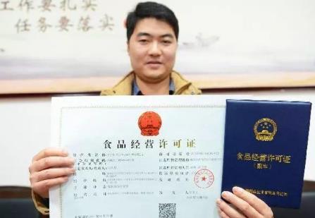 社会团体登记管理条例2026全文