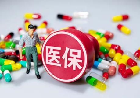 天津市医药储备管理办法2026全文