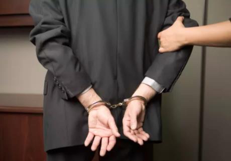 2026年寻衅滋事罪司法解释全文最新