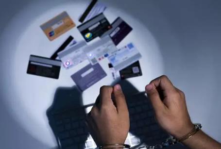 2026年破坏监管秩序罪判几年徒刑?