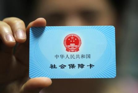 2026年灵活就业社保缴费标准及档次