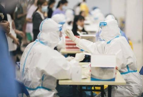 检验检测认证服务