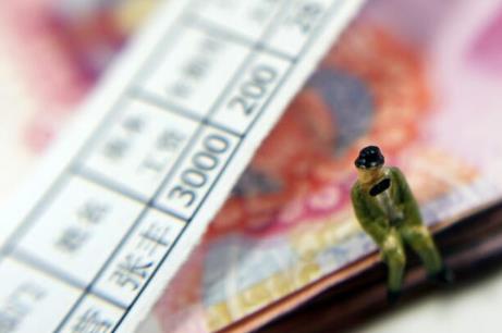 2026年事业单位涨工资及补发时间