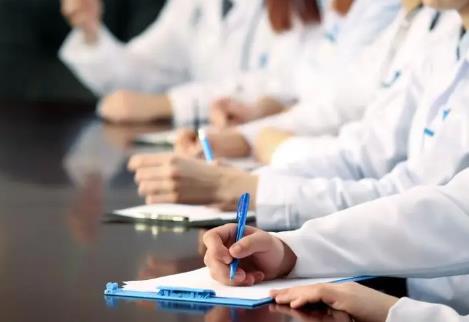 安徽省继续医学教育管理实施办法2026全文