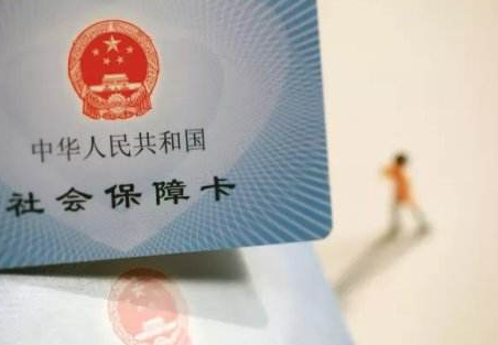 2026年灵活就业社保怎么交?哪个档次最划算?