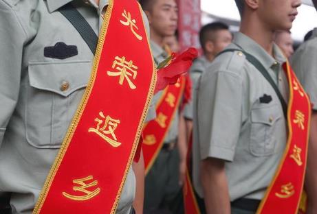 2026年士官军龄津贴标准最新规定