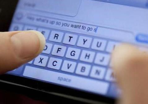 通信短信息服务管理规定2026全文