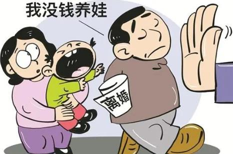 离婚小孩抚养费标准最新规定2026年