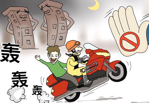 扰民电话举报电话是多少?报警警察怎么处理?