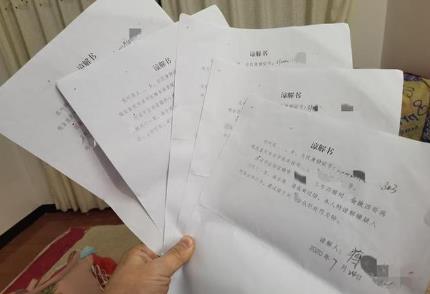 对方不出谅解书会坐牢吗?能判缓刑吗?