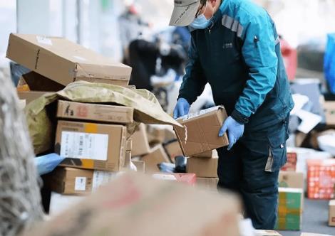 广东省快递条例2026全文