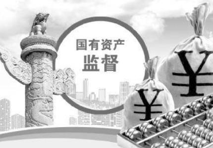 甘肃省行政事业性国有资产管理办法2026全文