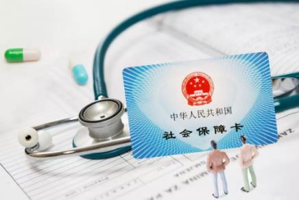军人医疗保障待遇规定最新2026年
