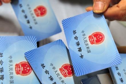 2026年军人社保退休待遇标准最新