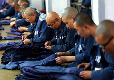 服刑人员在监狱干活有工资吗?