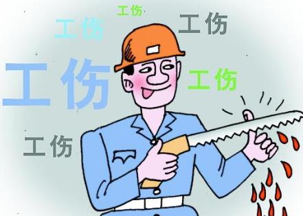 江西省工伤赔偿标准规定最新2026年