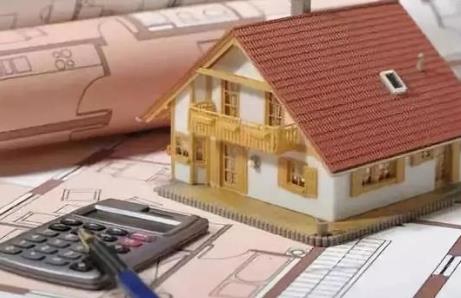 呼和浩特市集体宅基地征收房屋补偿安置办法2026全文