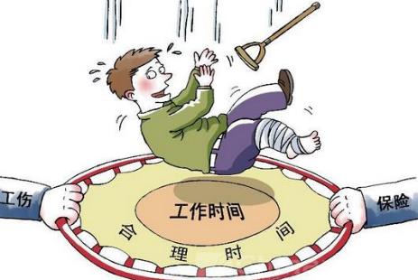 2026年河南省工伤赔偿标准规定最新