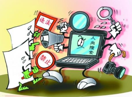 2026年陕西省人身侵权赔偿标准最新规定