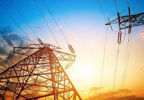 电力重大事故隐患判定标准及治理监督管理规定2026全文