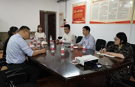 江苏省社会团体年度检查实施办法2026全文