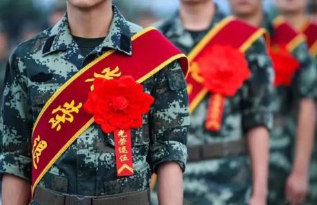 军人退休福利待遇标准最新2026年