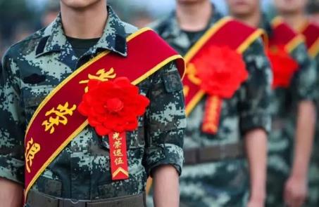 军士退休年龄最新规定2026年