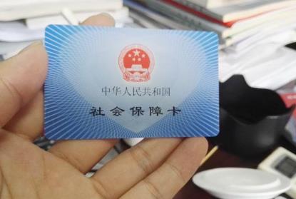 灵活就业人员社保缴费新规定2026年