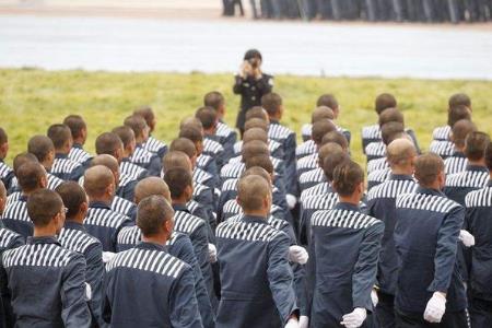 刑满释放人员退休金发放办法规定最新2026年