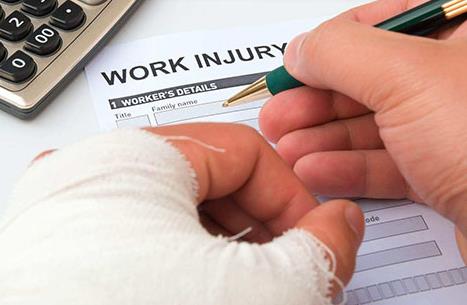 天津市工伤赔偿标准2026年最新标准