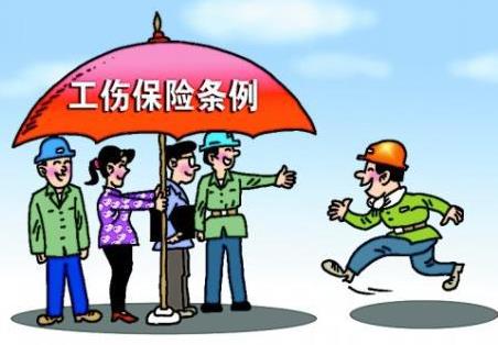 福建省工伤赔偿标准2026年最新标准