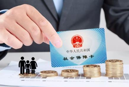 6070后社保一次性补缴最新规2026年