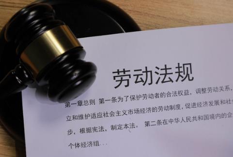 无固定期限劳动合同解除赔偿标准最新2026年