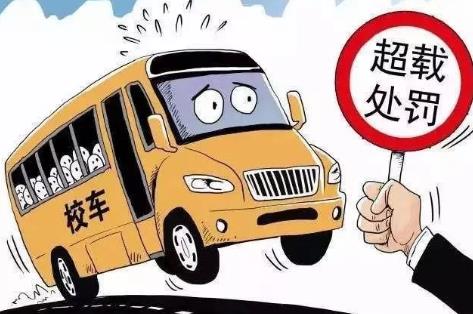 白城市农村道路交通安全管理条例2026全文