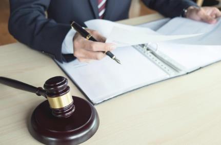 2026年浙江省人身侵权赔偿标准最新规定