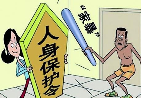 邯郸市妇女权益保障条例2026全文