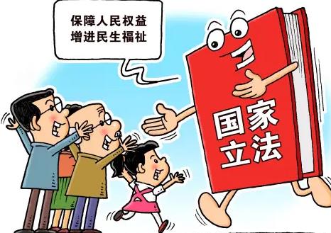 黑龙江省法律援助条例2026全文