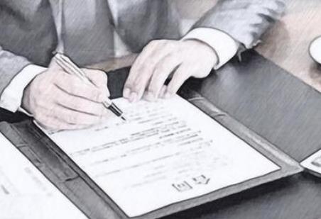 2026年劳动合同到期不续签补偿标准最新