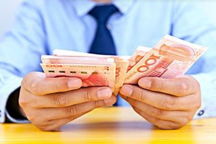 2026年安徽省人身侵权赔偿标准最新规定