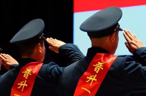 2026年公安民警晋级晋档标准最新规定