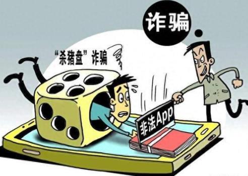 公司诈骗员工不知情但有业绩怎么判?