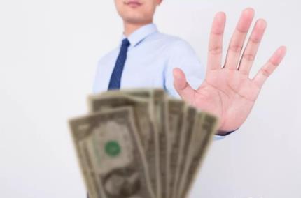 2026年企业贿赂官员会判刑吗?