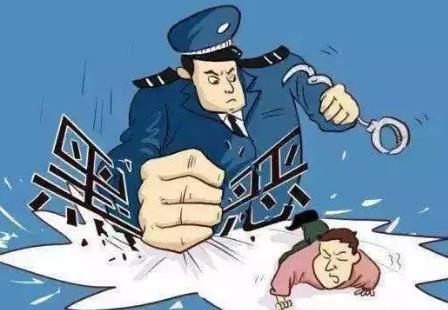 2026年故意损坏他人财物怎么定罪量刑